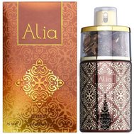 Ajmal Alia