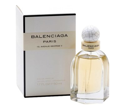 Balenciaga Paris 10 Avenue George V 50867