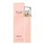 Hugo Boss Boss Ma Vie Pour Femme 122424